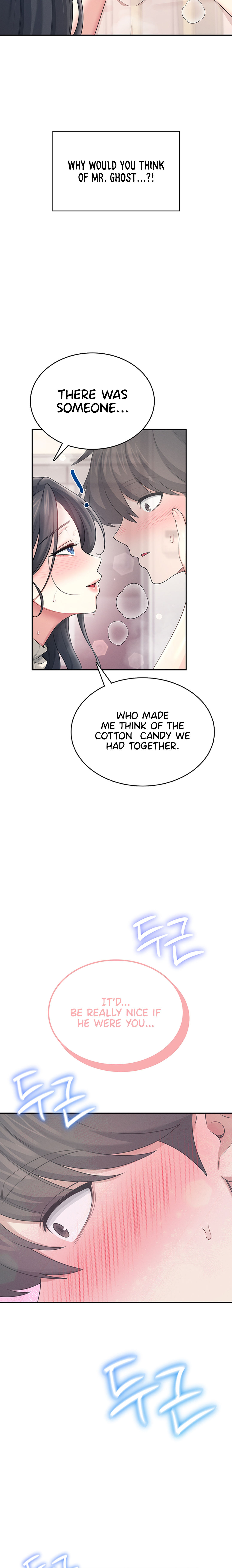 Wireless Onahole Chapter 43 - Page 28 in English