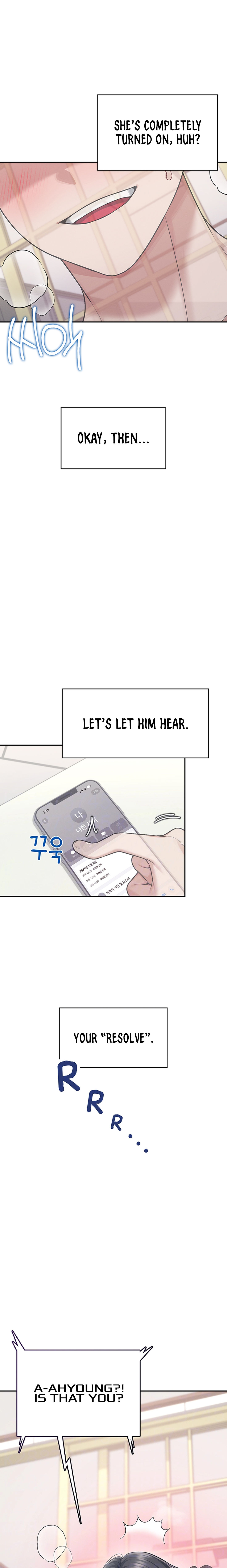 Wireless Onahole Chapter 43 - Page 3 in English
