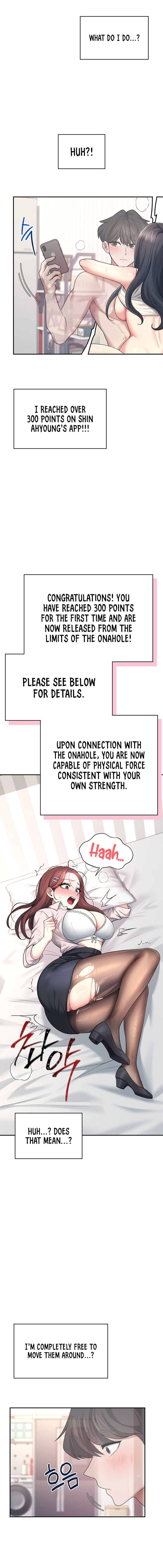 Wireless Onahole Chapter 44 - Page 6 in English