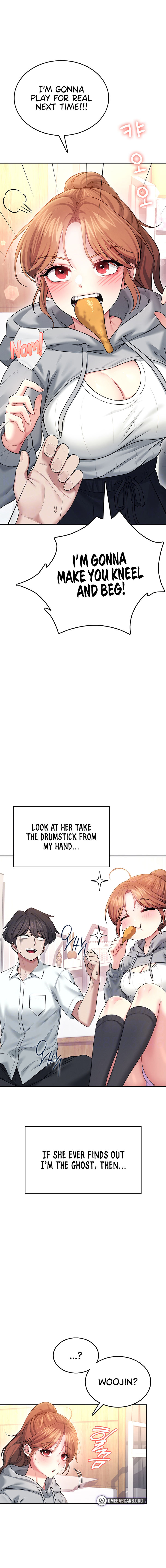 Wireless Onahole Chapter 45 - Page 5 in English