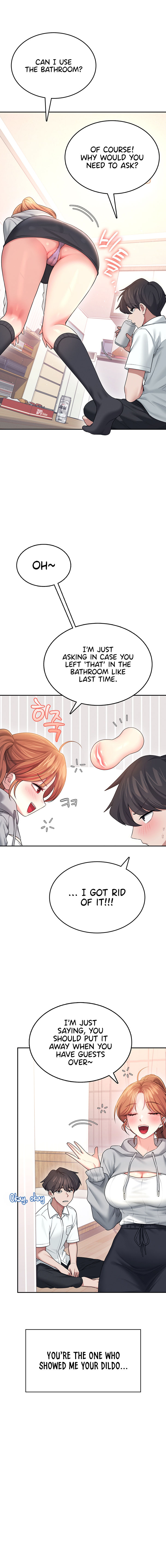 Wireless Onahole Chapter 45 - Page 6 in English