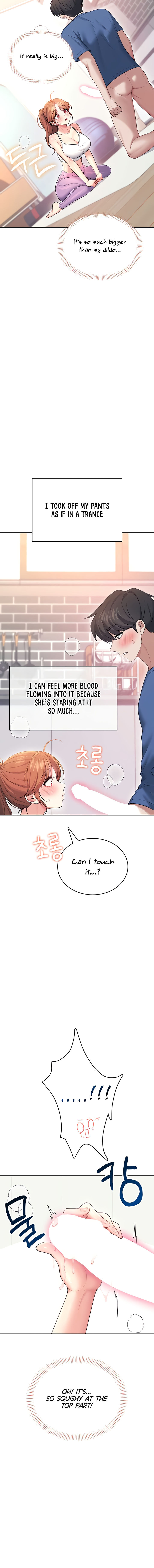 Wireless Onahole Chapter 47 - Page 8 in English