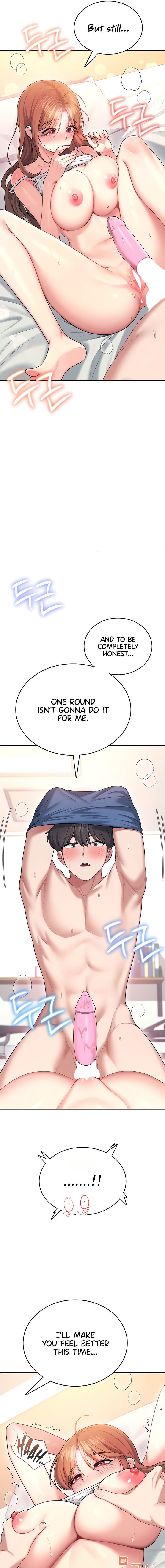 Wireless Onahole Chapter 48 - Page 17 in English