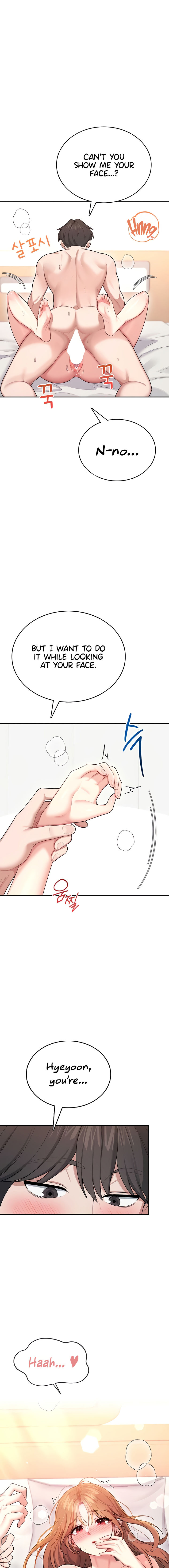 Wireless Onahole Chapter 48 - Page 21 in English