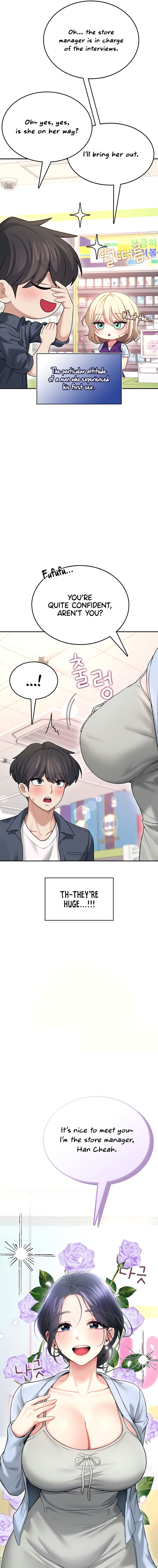 Wireless Onahole Chapter 49 - Page 23 in English