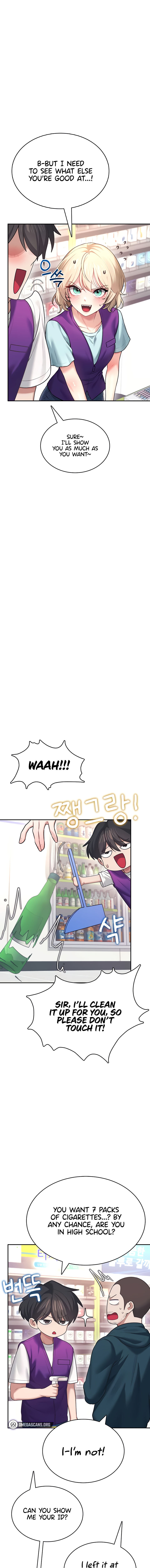 Wireless Onahole Chapter 50 - Page 17 in English