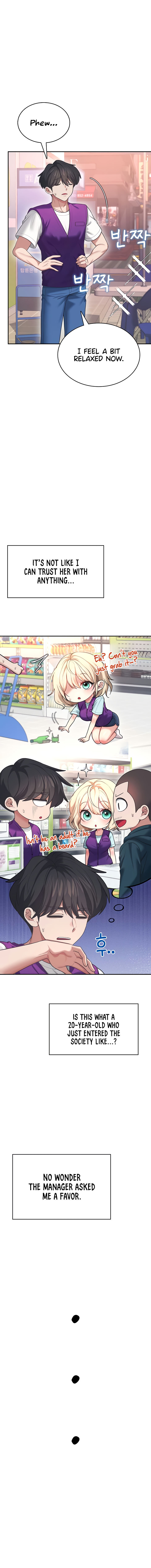 Wireless Onahole Chapter 50 - Page 19 in English