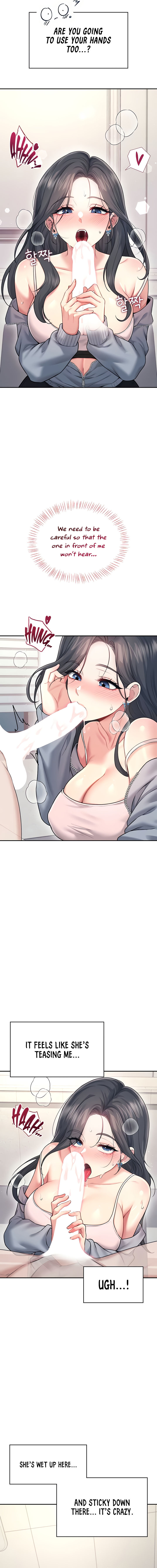 Wireless Onahole Chapter 51 - Page 16 in English