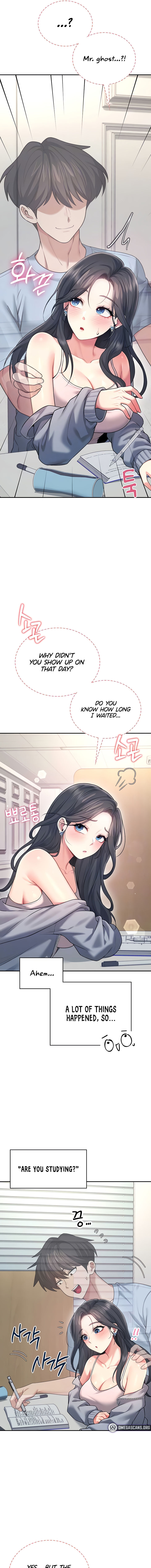 Wireless Onahole Chapter 51 - Page 5 in English