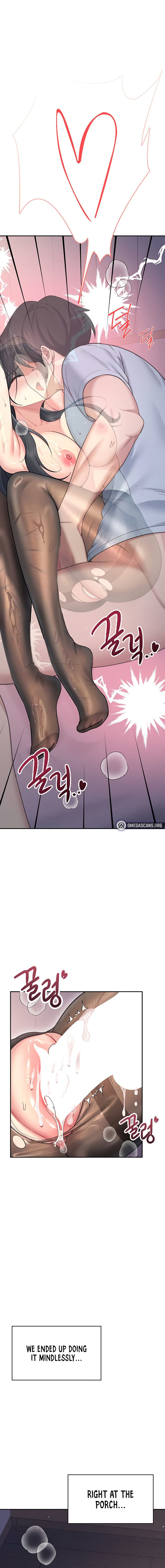 Wireless Onahole Chapter 52 - Page 22 in English