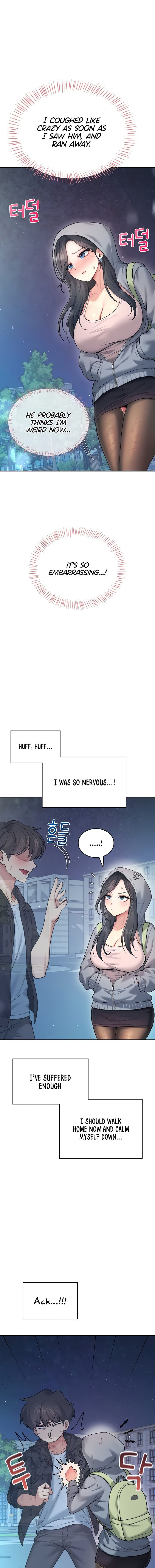 Wireless Onahole Chapter 52 - Page 7 in English