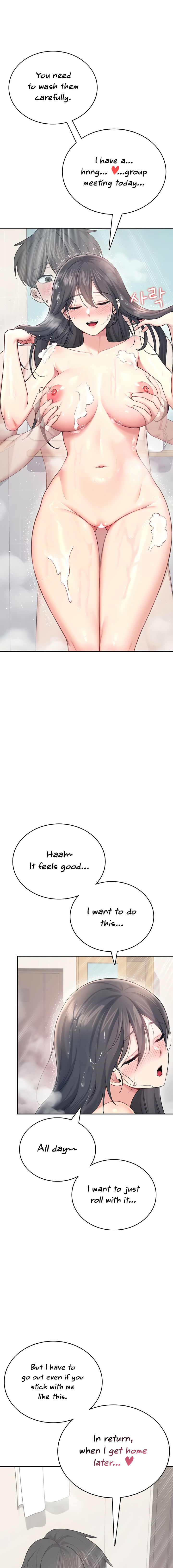 Wireless Onahole Chapter 53 - Page 7 in English