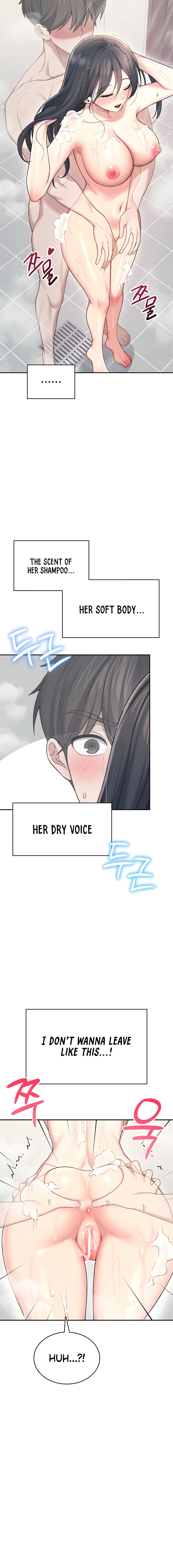 Wireless Onahole Chapter 53 - Page 8 in English