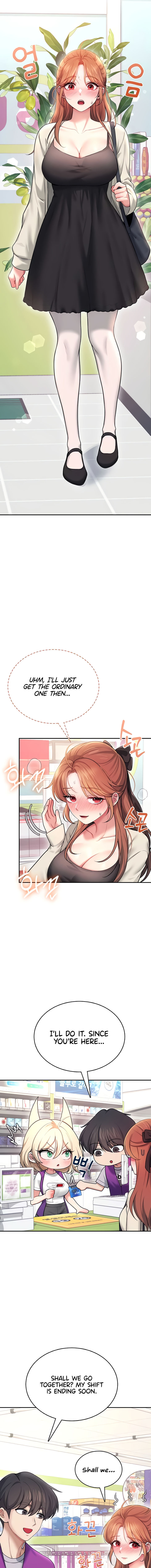 Wireless Onahole Chapter 54 - Page 19 in English