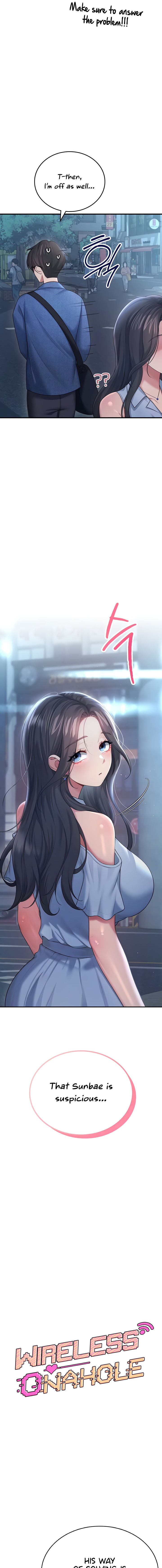 Wireless Onahole Chapter 54 - Page 3 in English