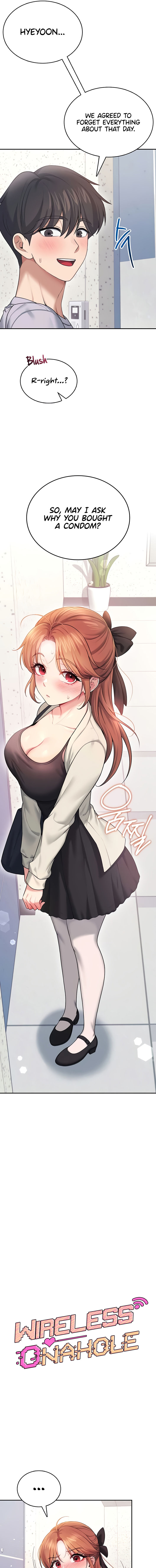 Wireless Onahole Chapter 55 - Page 3 in English