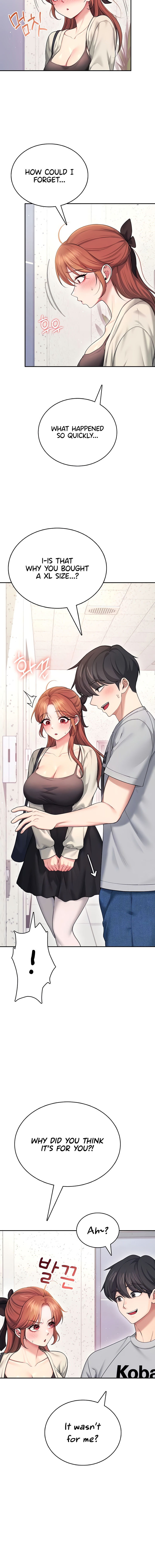 Wireless Onahole Chapter 55 - Page 4 in English