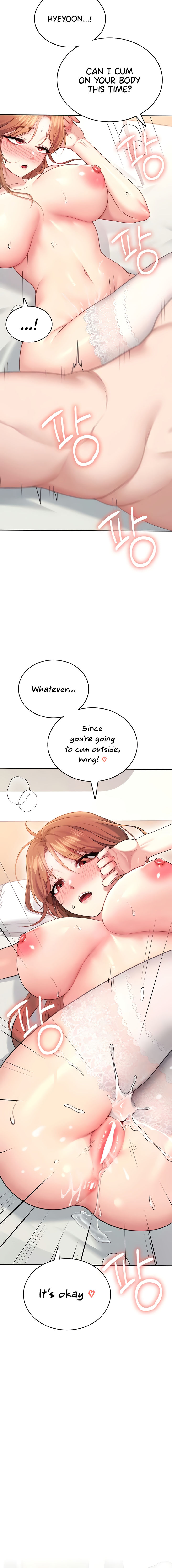 Wireless Onahole Chapter 56 - Page 18 in English