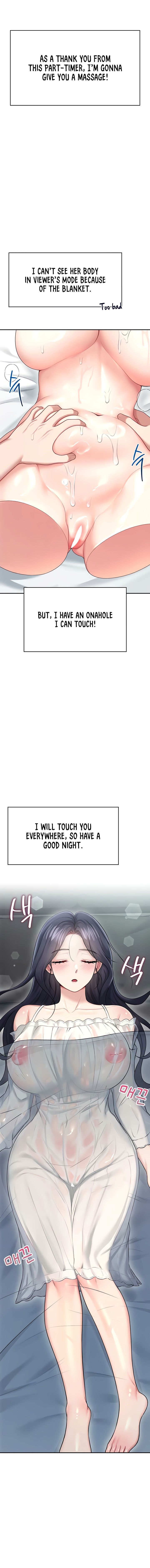 Wireless Onahole Chapter 58 - Page 10 in English