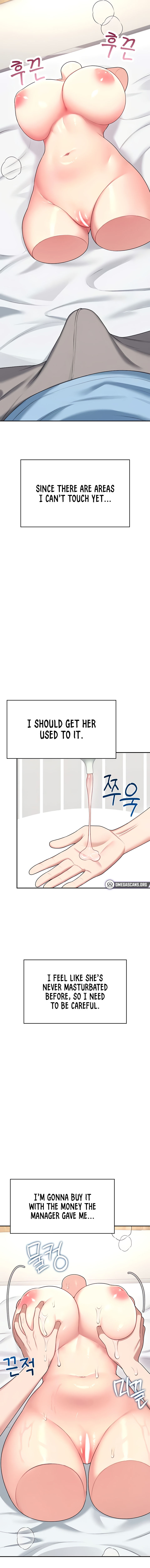 Wireless Onahole Chapter 58 - Page 9 in English