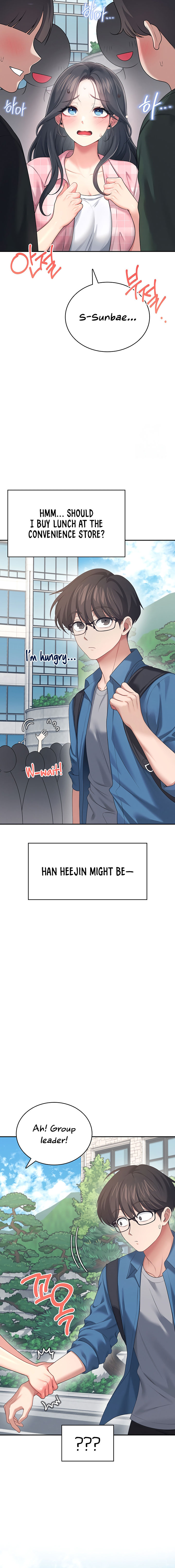 Wireless Onahole Chapter 59 - Page 24 in English