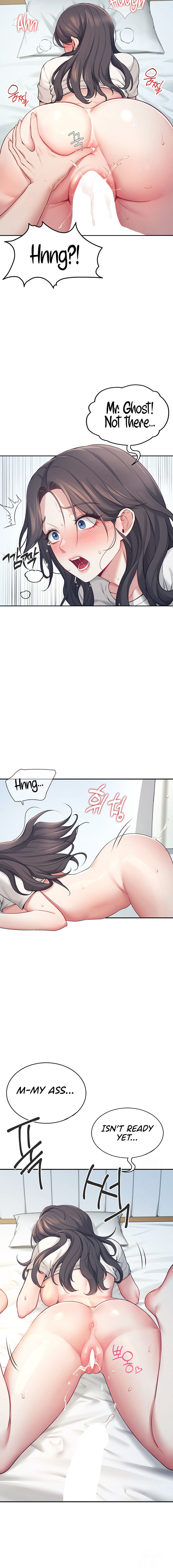 Wireless Onahole Chapter 6 - Page 14 in English