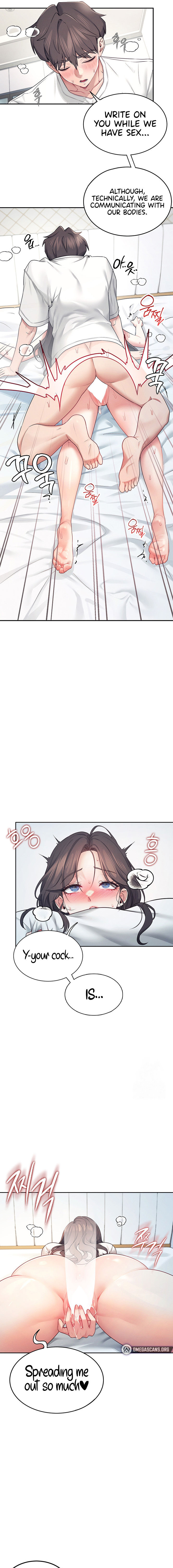 Wireless Onahole Chapter 6 - Page 17 in English