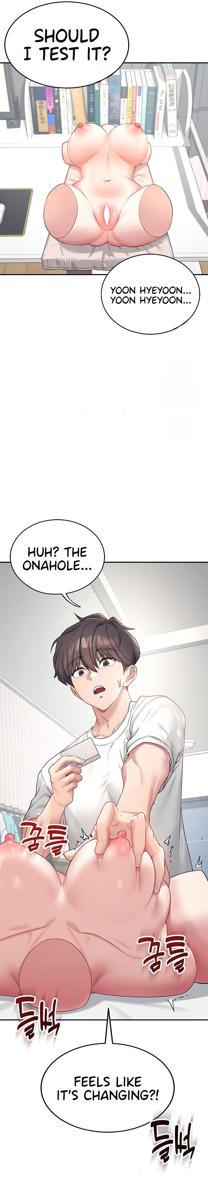 Wireless Onahole Chapter 6 - Page 23 in English