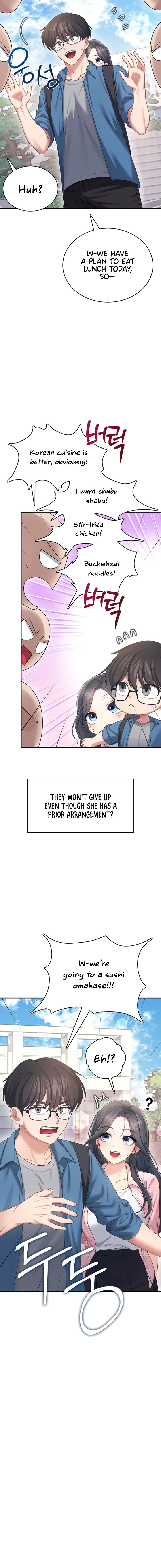 Wireless Onahole Chapter 60 - Page 4 in English