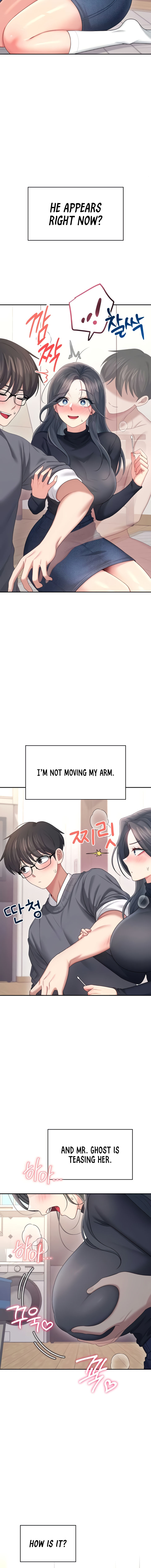 Wireless Onahole Chapter 61 - Page 20 in English