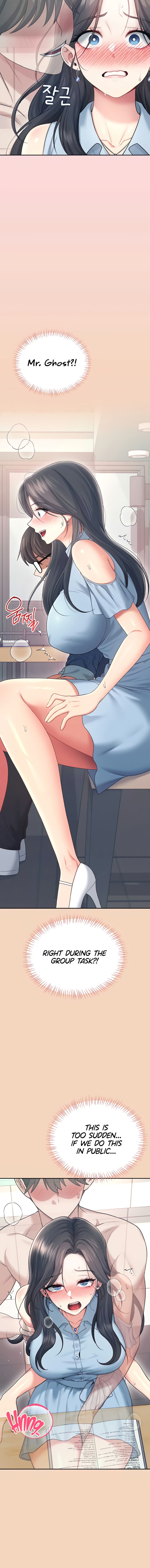 Wireless Onahole Chapter 63 - Page 10 in English