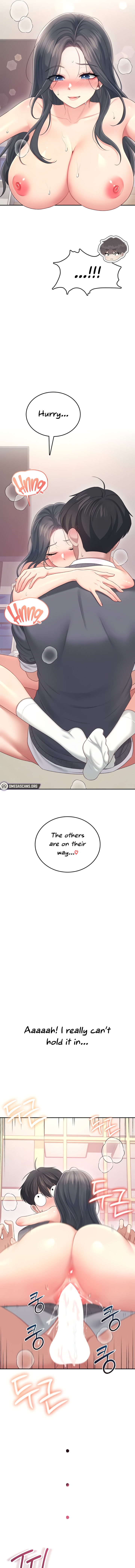 Wireless Onahole Chapter 64 - Page 21 in English
