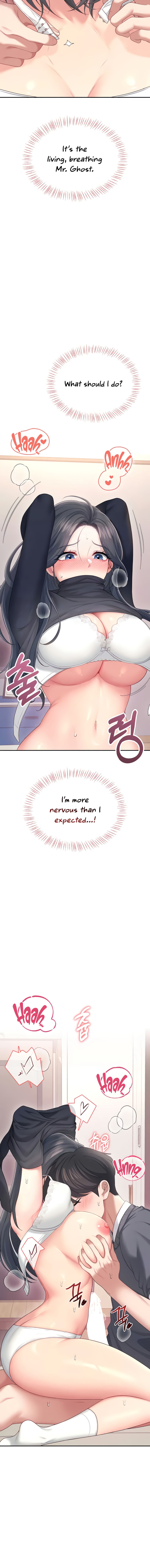 Wireless Onahole Chapter 64 - Page 4 in English