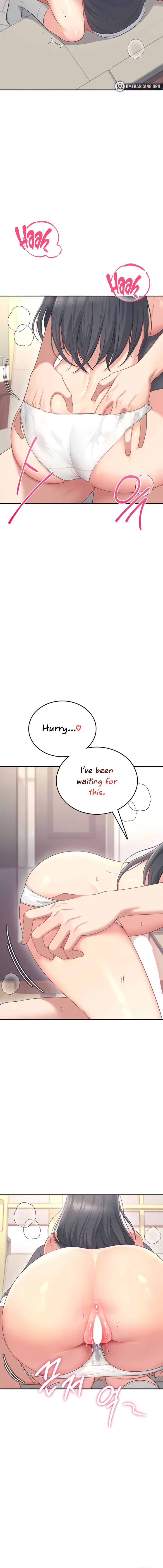 Wireless Onahole Chapter 64 - Page 6 in English