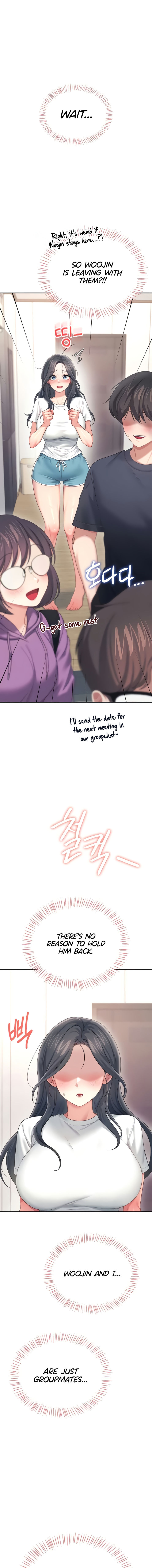 Wireless Onahole Chapter 65 - Page 11 in English