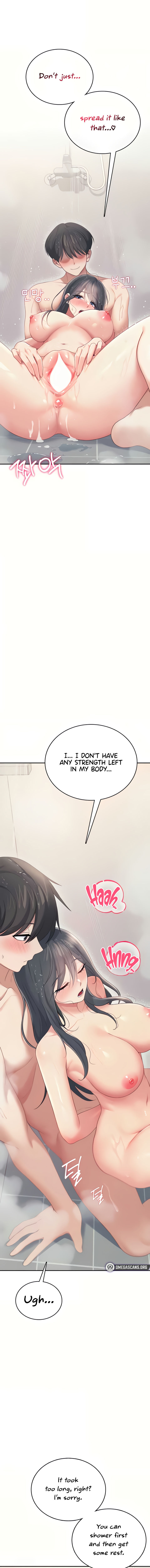 Wireless Onahole Chapter 67 - Page 5 in English