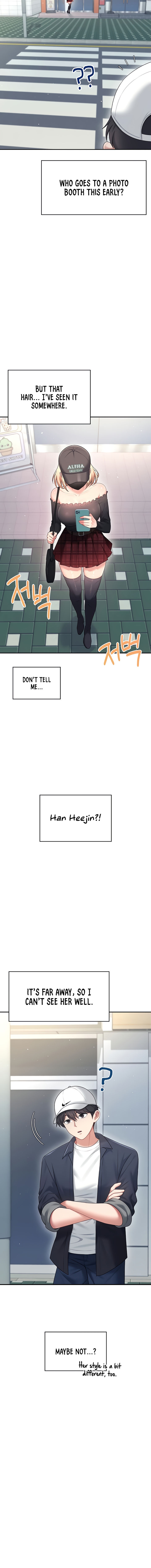 Wireless Onahole Chapter 68 - Page 6 in English