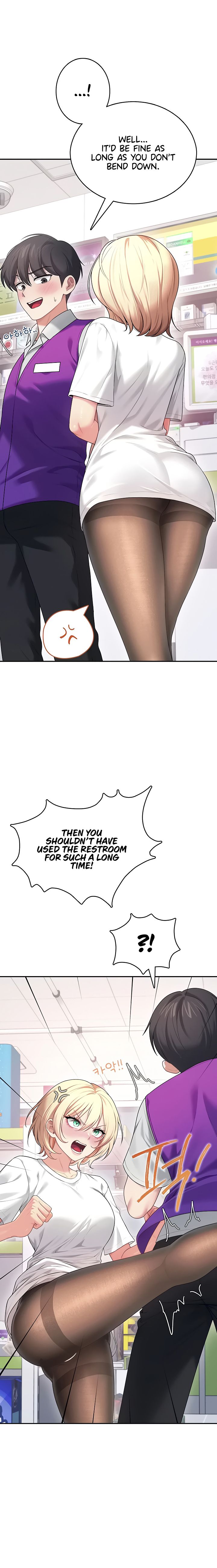 Wireless Onahole Chapter 69 - Page 12 in English