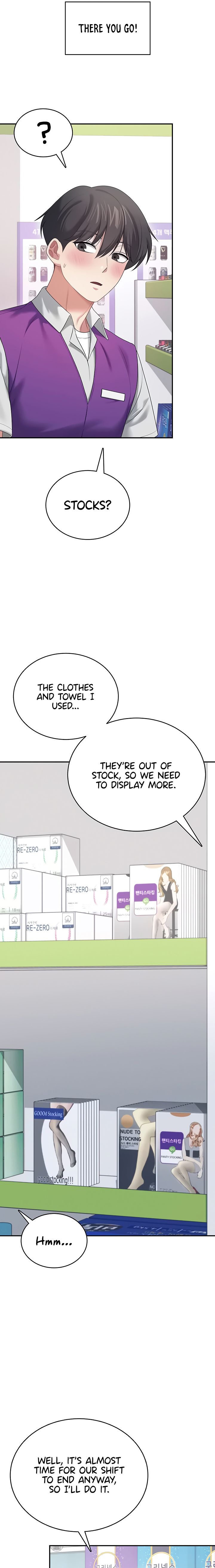 Wireless Onahole Chapter 69 - Page 15 in English