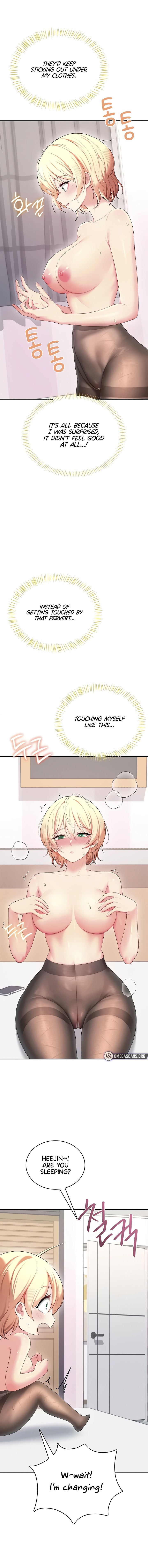 Wireless Onahole Chapter 70 - Page 5 in English