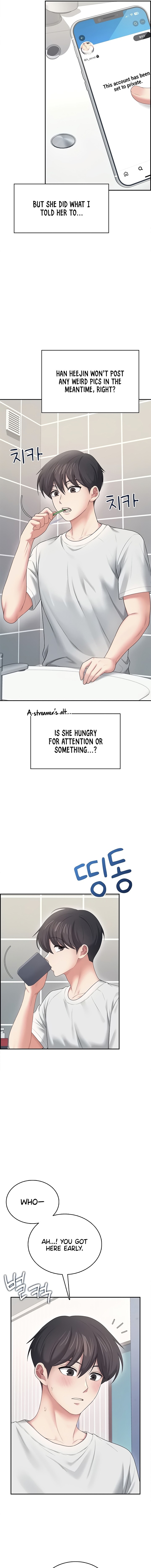 Wireless Onahole Chapter 70 - Page 7 in English
