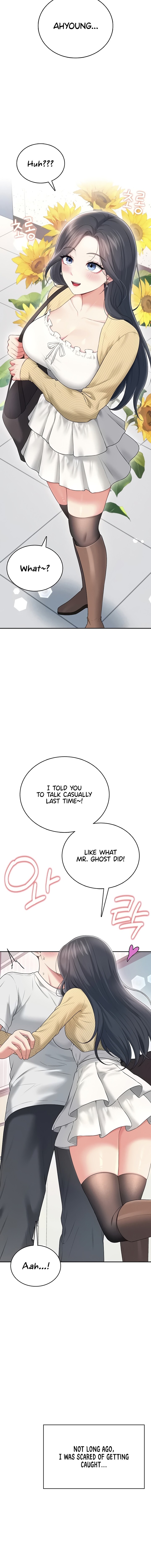Wireless Onahole Chapter 70 - Page 8 in English