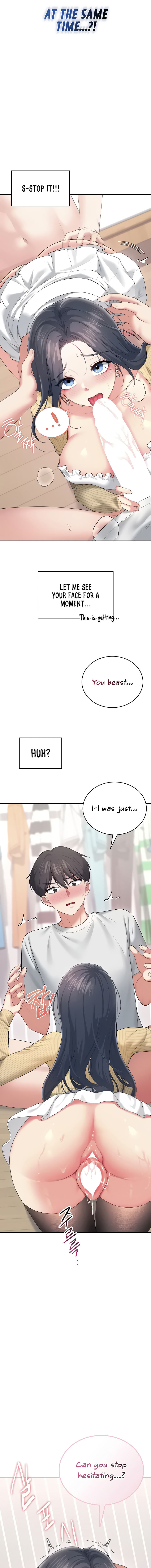 Wireless Onahole Chapter 71 - Page 11 in English