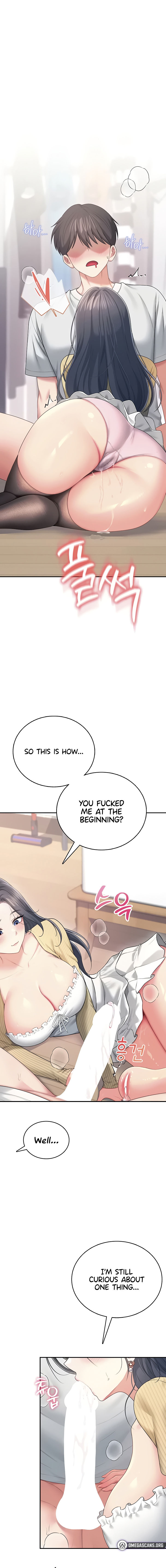 Wireless Onahole Chapter 71 - Page 5 in English