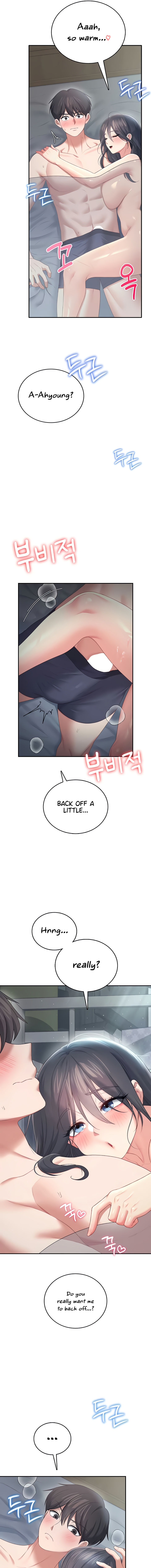 Wireless Onahole Chapter 72 - Page 11 in English