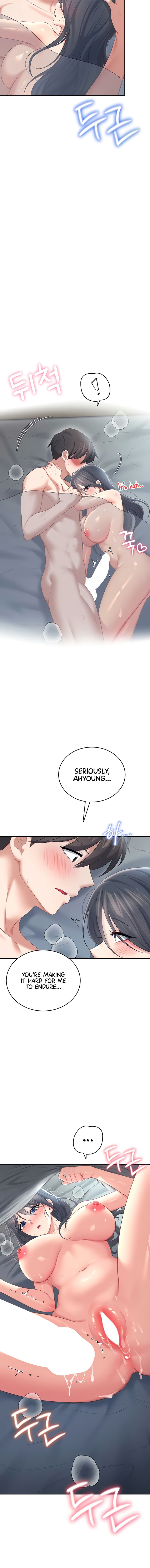 Wireless Onahole Chapter 72 - Page 12 in English