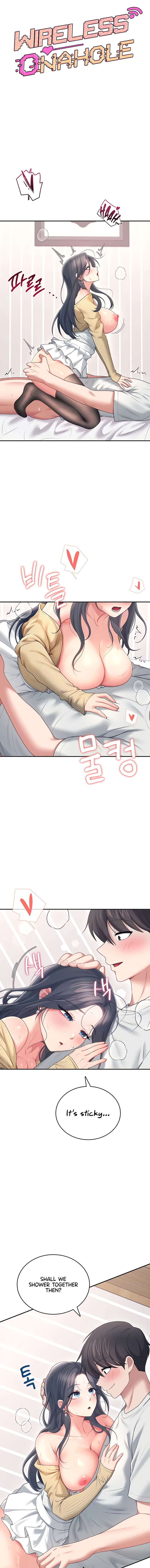 Wireless Onahole Chapter 72 - Page 3 in English