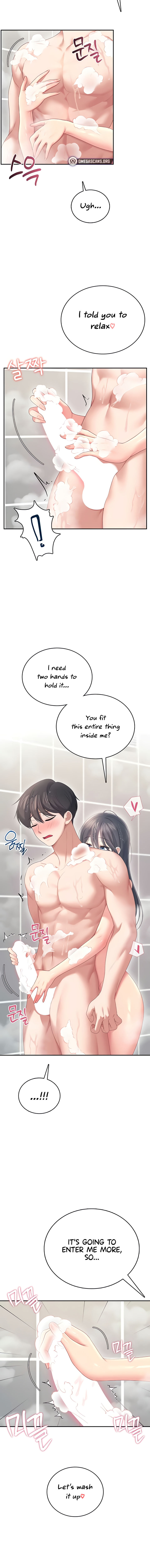 Wireless Onahole Chapter 72 - Page 6 in English