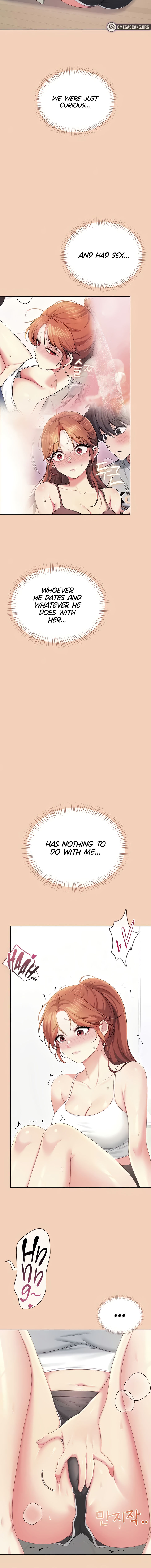 Wireless Onahole Chapter 73 - Page 14 in English