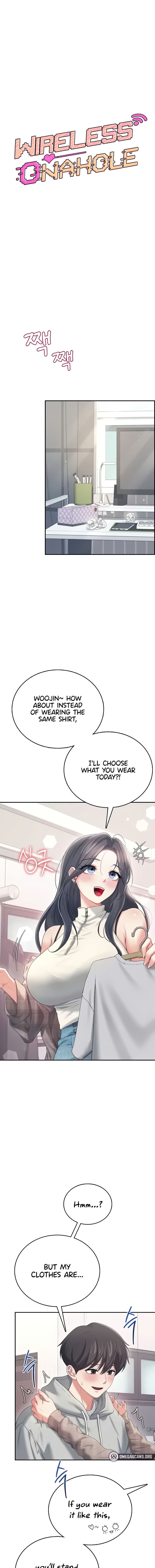Wireless Onahole Chapter 73 - Page 5 in English
